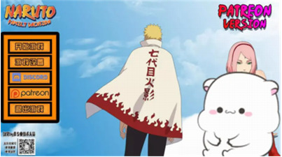 鸣人的假期7.0无白屏无广告破解版下载-鸣人的假期7.0无白屏无广告无闪退下载