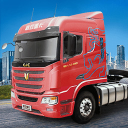 卡车人生破解版无限金币下载中文版-卡车人生无限钻石版车辆全部解锁版下载