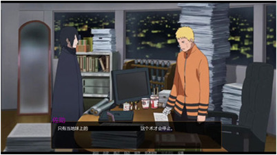 鸣人的假期7.0无白屏无广告破解版下载-鸣人的假期7.0无白屏无广告无闪退下载