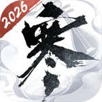 逆水寒手游逆水侠棋新春心悟哪些好用 逆水寒手游逆水侠棋新春心悟详细介绍