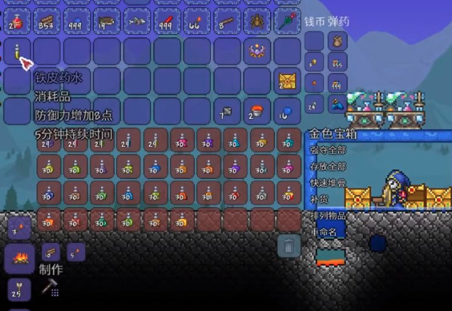 泰拉瑞亚乌木剑怎么制作