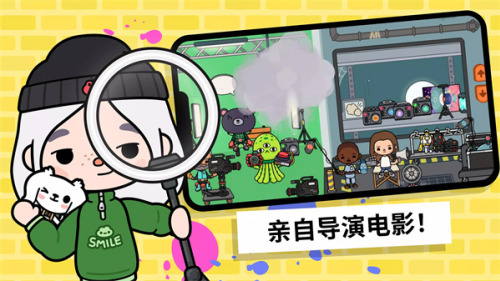 托卡世界完整版无限礼物所有家具都解锁下载-托卡世界完整版破解版2026最新版本中文下载