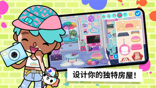 托卡世界完整版无限礼物所有家具都解锁下载-托卡世界完整版破解版2026最新版本中文下载