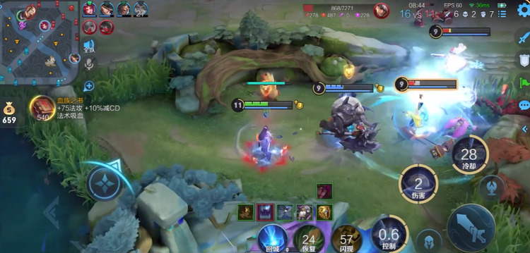 王者荣耀西施怎么玩