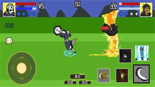 像素火影黄猿仙人自来也版无限查克拉版下载-像素火影黄猿九尾查克拉版下载