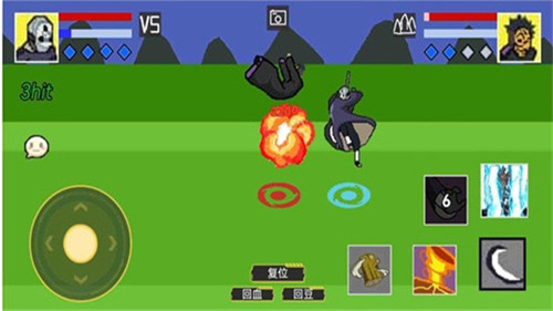 像素火影黄猿仙人自来也版无限查克拉版下载-像素火影黄猿九尾查克拉版下载