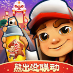 subwaysurf内置菜单中文版魔改版下载-subwaysurfers内置菜单MOD最新版下载安卓版