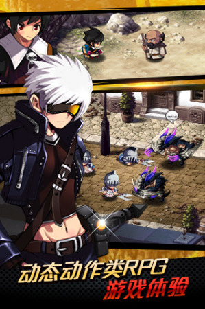 泽诺尼亚5中文破解版无限zen币下载-泽诺尼亚5内购破解版安装