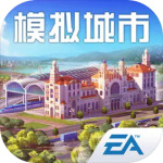 模拟城市我是市长破解版下载-模拟城市我是市长破解版无限绿钞无限金币安卓版下载最新版