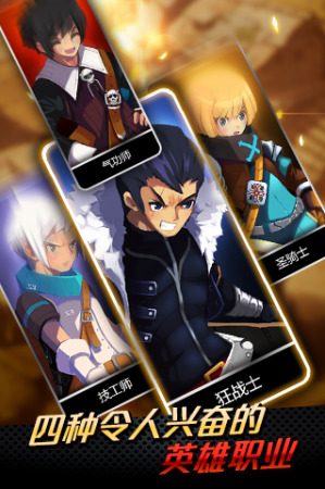 泽诺尼亚5中文破解版无限zen币下载-泽诺尼亚5内购破解版安装