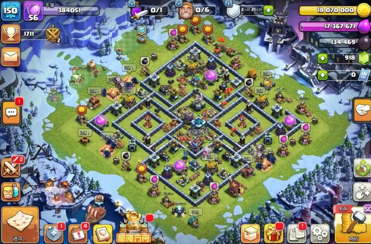 部落冲突家人玩法攻略