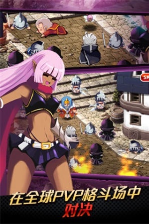 泽诺尼亚5中文破解版无限zen币下载-泽诺尼亚5内购破解版安装