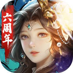 朕的江山破解版无限元宝版-朕的江山破解版无限元宝安卓版最新版下载