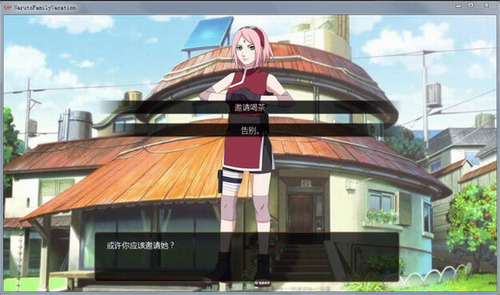 鸣人的假期1.0无白屏无广告下载-鸣人的假期无白屏游戏手机版下载