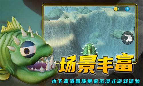 海底大猎杀破解版无限金币无限钻石下载-海底大猎杀安卓破解版内置菜单版下载