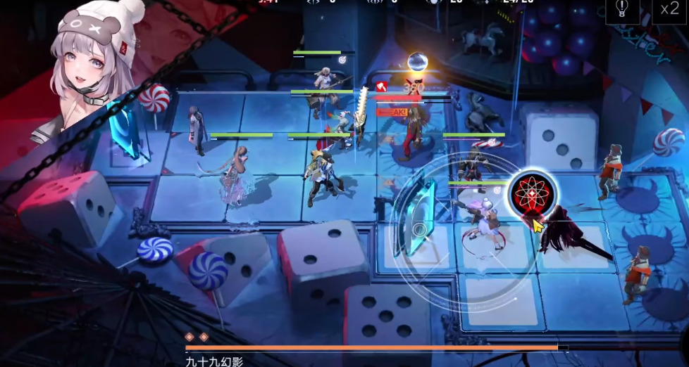 无期迷途九十九在哪出现