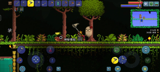 泰拉瑞亚神秘青蛙有什么用