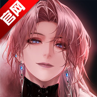 无期迷途九十九在哪出现 无期迷途九十九出现地点