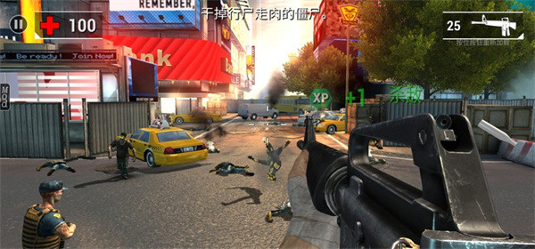 不死之身无限金币修改版下载-不死之身内置菜单破解版下载