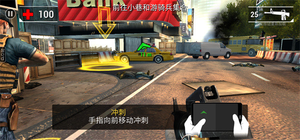 不死之身无限金币修改版下载-不死之身内置菜单破解版下载