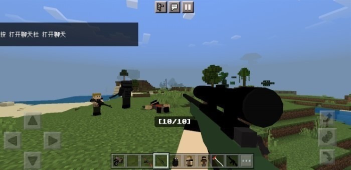 我的世界二战战争模组汉化版下载安卓免费版-我的世界二战战争模组免费版下载