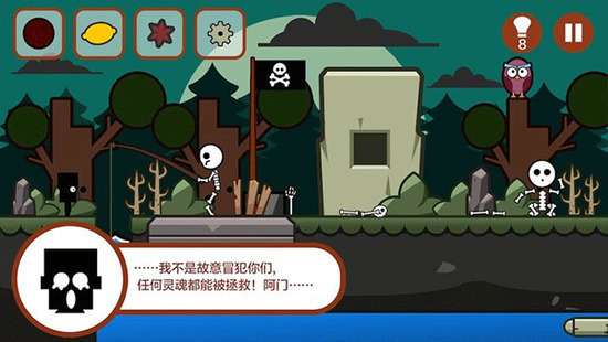 小黑的宝藏安卓版下载安装正版-小黑的宝藏手机版下载