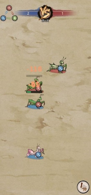 奇幻之旅安卓最新版下载-奇幻之旅游戏官网版安卓版下载