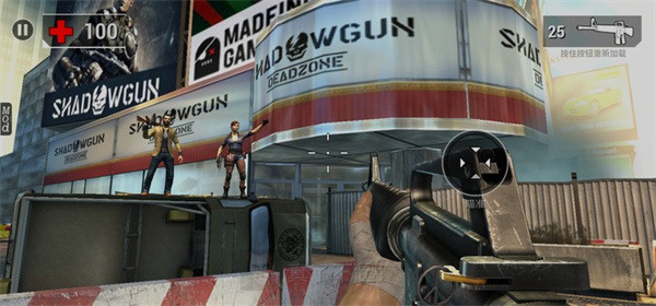 不死之身无限金币修改版下载-不死之身内置菜单破解版下载