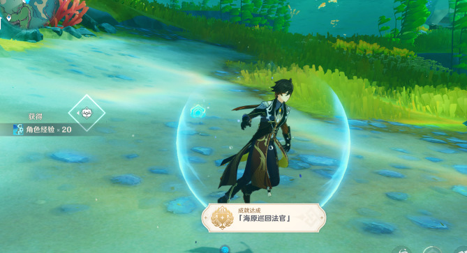 原神怎么打海原巡回法官