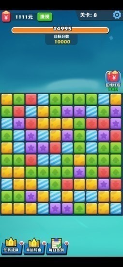 弹丸论破2游戏中文版下载手机版-超级弹丸论破2手机安卓版下载 2026最新版