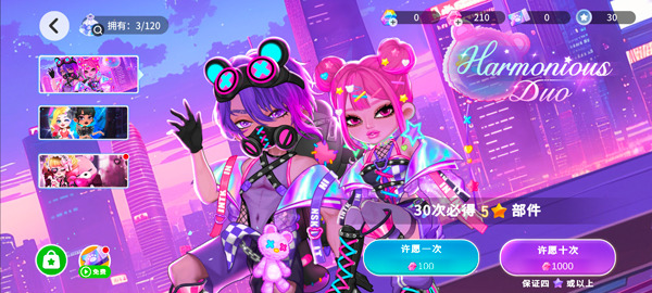 yoya时间官方正版游戏下载安卓版-yoya时间游戏手机版下载