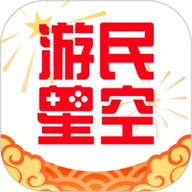 游民星空黑神话安卓最新版下载-游民星空黑神话软件最新版下载