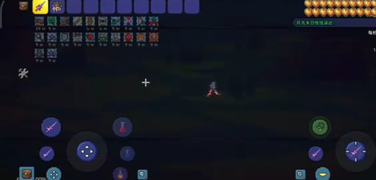 泰拉瑞亚怎么获得暗影骑枪