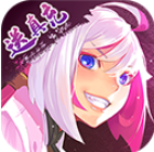 仙剑奇侠传幻璃镜最新版手游下载安卓版-仙剑奇侠传幻璃镜手游官网版苹果版iOS下载