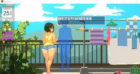 summer田舍生活汉化版安卓下载最新版手机直装版-summer田舍生活安卓版冷狐汉化安卓版apk下载