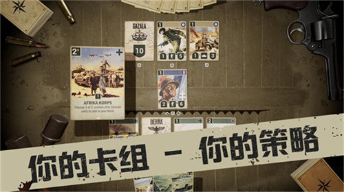 kards破解版无限钻石无限金币下载-kards中文破解版内置菜单2026免费下载