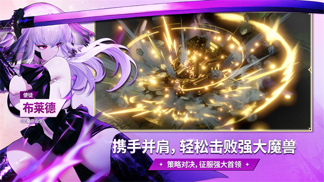 棕色尘埃2手机版汉化下载-棕色尘埃2安卓手机版下载-棕色尘埃2手机版下载2026最新版