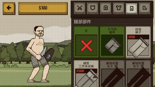 该死的混蛋破解版游戏汉化版内置修改器下载-该死的混蛋汉化破解版最新免费下载安装