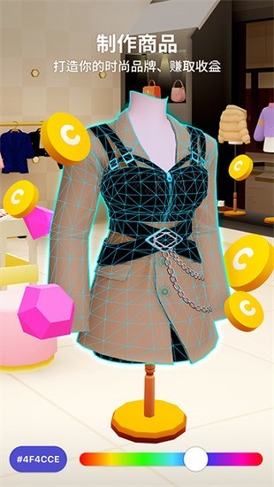 崽崽zepeto中文版无限金币无限钻石2026下载-崽崽999999钻999999金币破解下载