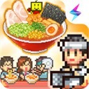 开罗拉面店破解版下载无限金币不减反增-开罗拉面店全国篇破解版全资源无限版