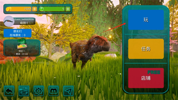 诅咒之岛解锁全部龙版下载-诅咒之岛内置MOD菜单破解版下载