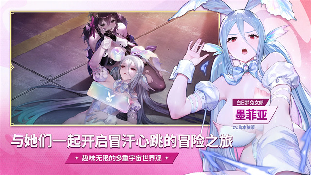 棕色尘埃2手机版汉化下载-棕色尘埃2安卓手机版下载-棕色尘埃2手机版下载2026最新版