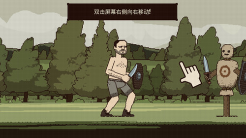 该死的混蛋破解版游戏汉化版内置修改器下载-该死的混蛋汉化破解版最新免费下载安装