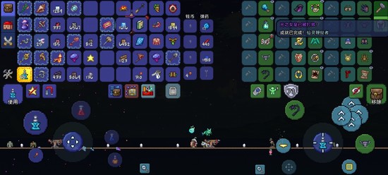 泰拉瑞亚怎么获得日暮