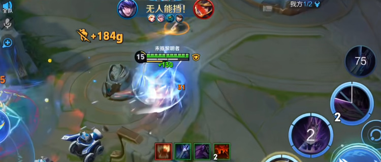 王者荣耀中后期战士怎么出装