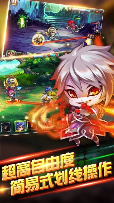 放开那小乔手游官方最新版下载-放开那小乔手游安卓版下载