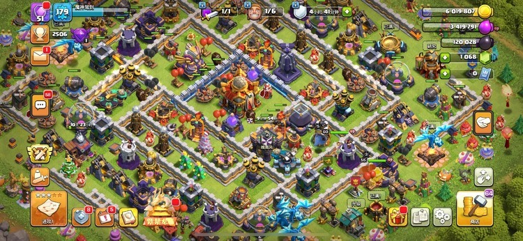 部落冲突第一次玩什么好