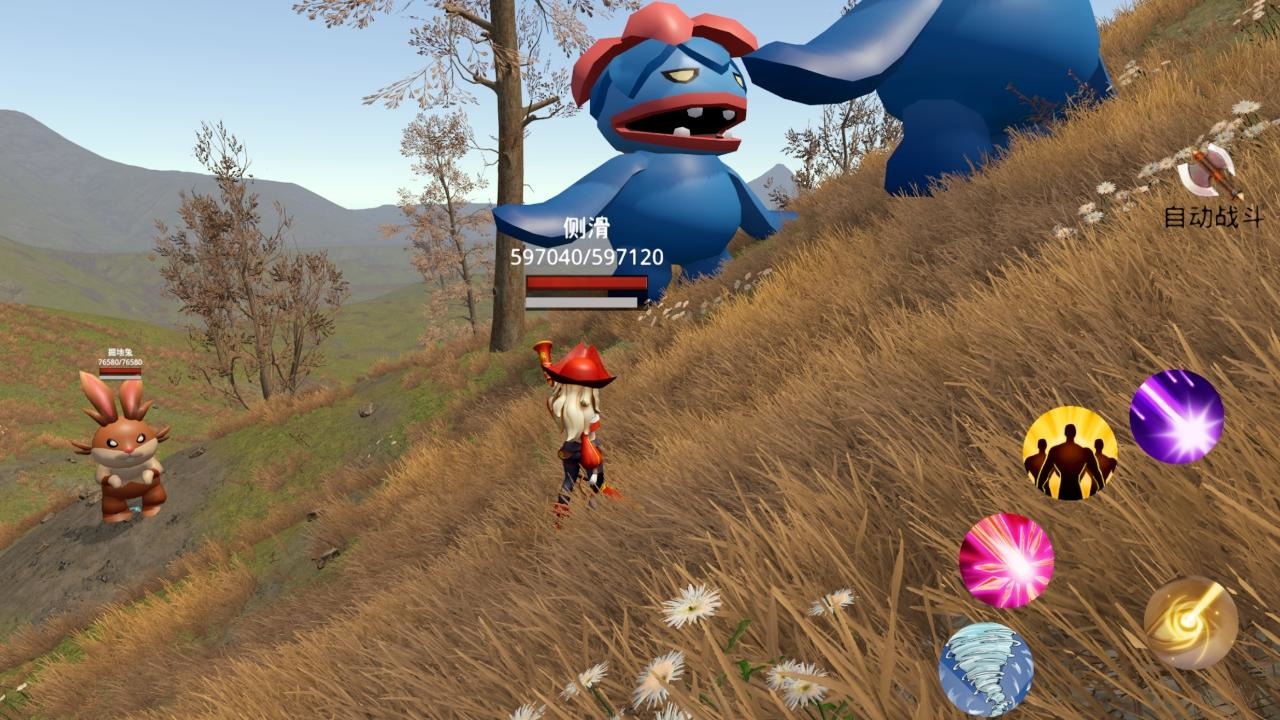 我的神仙生活游戏下载_我的神仙生活安卓2026最新版免费下载