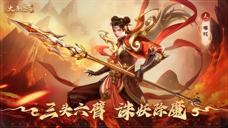 太吾纪元官网版免费app下载-太吾纪元手游官网版下载安卓版