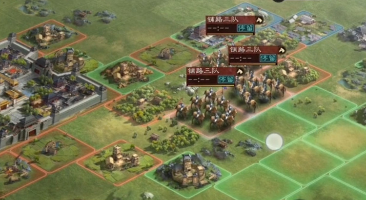 三国志战略版烽火连天如何完成